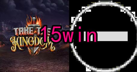 TaDa Gaming Slots 2025 ᐈ Jogar Grátis Ou Com 15win.Com